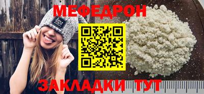 ALPHA PVP Комсомольск-на-Амуре