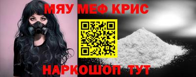 гашик Конаково