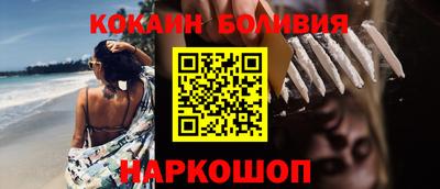 ALPHA PVP Комсомольск-на-Амуре