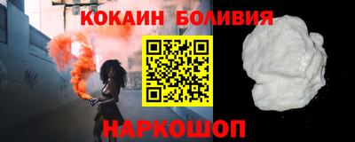 гашик Конаково