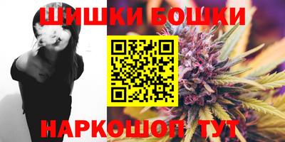 ALPHA PVP Комсомольск-на-Амуре