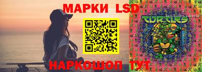 ALPHA PVP Комсомольск-на-Амуре