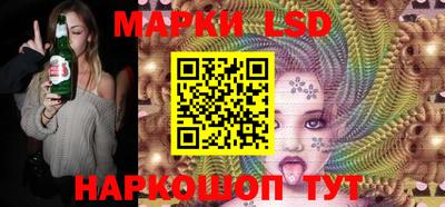гашик Конаково