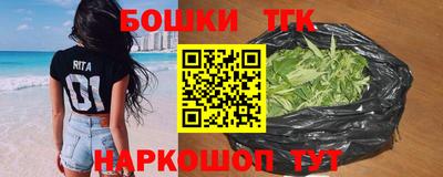 ALPHA PVP Комсомольск-на-Амуре