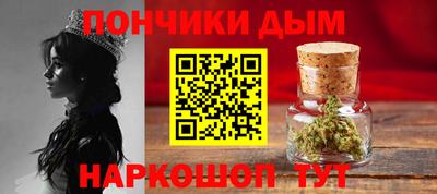 ALPHA PVP Комсомольск-на-Амуре
