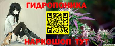 кристаллы Коммунар