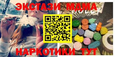 гашик Конаково