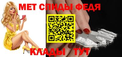 гашик Конаково