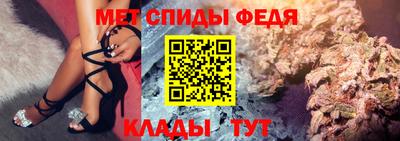 ALPHA PVP Комсомольск-на-Амуре