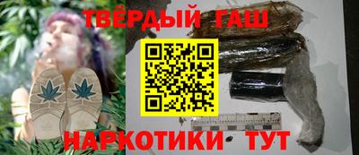 кристаллы Коммунар