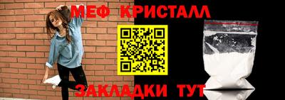 ALPHA PVP Комсомольск-на-Амуре