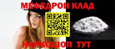 гашик Конаково