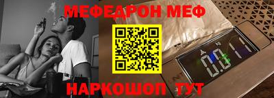 ALPHA PVP Комсомольск-на-Амуре