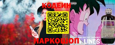 ALPHA PVP Комсомольск-на-Амуре